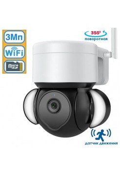 WiFi+LAN камера 3Мп, поворотная с LED-прожектором, VNI47